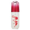 Shiseido - Ultimune Power Infusing Concentrate - ImuGeneration Technology (Ginza Edition) - 75ml/2.5oz StrawberryNet - 252049