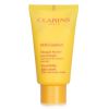 Clarins - SOS Comfort Nourishing Balm Mask with Wild Mango Butter - For Dry Skin - 75ml/2.3oz StrawberryNet - 216729