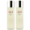 SK II - (XY) Facial Treatment Essence Duo Set: 2x 230ml/7.67oz 075281 2pcs - As Picture