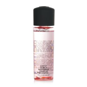 MAC - Gently Off Eye & Lip Makeup Remover 100ml/3.4oz - As Picture