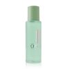 CLINIQUE - Clarifying Lotion 1 6115/400123/76X2 200ml/6.7oz - As Picture
