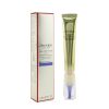 SHISEIDO - Vital Perfection Intensive WrinkleSpot Treatment 16956 20ml/0.7oz - As Picture