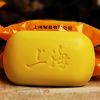 85/170G Shanghai Sulfur Soap For Skin Oil Control Facial Cleansing Eczema Pimple Mite Acne Remover Bath Healthy Clean Skin Care - 1pc Sulfur