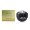 Shiseido - Future Solution LX Total Regenerating Cream - 50ml/1.7oz StrawberryNet - 96337