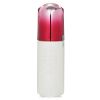 Shiseido - Ultimune Power Infusing Concentrate - ImuGeneration Technology (Ginza Edition) - 75ml/2.5oz StrawberryNet - 252049
