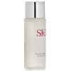 SK II - Facial Treatment Clear Lotion (Mininature) 81101 30ml - As Picture