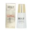 NATURAL BEAUTY - BIO UP a-GG Ascorbyl Glucoside Concentrated Brightening Essence 81Q0205/128317 30ml/1.01oz - As Picture
