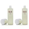 SK II - (XY) Facial Treatment Essence Duo Set: 2x 230ml/7.67oz 075281 2pcs - As Picture